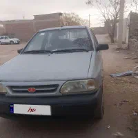 پراید مدل۹۰کارمندی