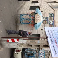 امانت سرای  حجله محلی