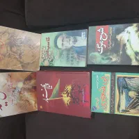 یک دنیا کتاب|کتاب و مجله تاریخی|قرچک, مهدیه|دیوار