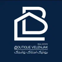 استخدام جهت سرایداری و خدمتکاری