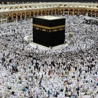 فروش فیش حج تمتع