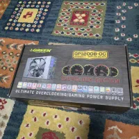 پاور گرین 1200oc