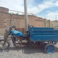 موتور سه چرخ