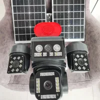 دوربین خورشیدی فول لنز ۲ پنل