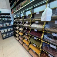 برنج و حبوبات ادویه جات و چای و خرما به قیمت مصلی