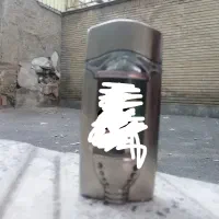 فندک کلکسیونی و انتیک قدیمی