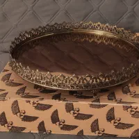 سینی