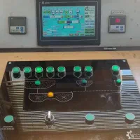سیستم توزین(صنعت راه آریا )کارخانه آسفالت