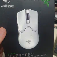 viper v2 pro