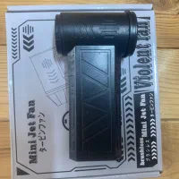 جت فن / جتفن