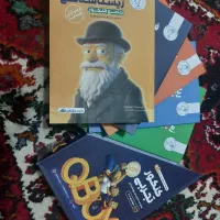 ماز باکس