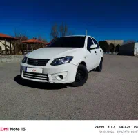 ساینا EXمدل 97