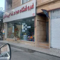 اجاره مغازه ۶۰ متری|اجارهٔ مغازه و غرفه|مشهد, گلبرگ|دیوار