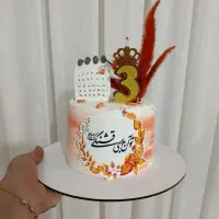 کیک خامه ای|خوردنی و آشامیدنی|مراغه, |دیوار