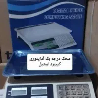 دیواری غ.غقفسه-خودایستاده،،راک|فروشگاه و مغازه|رباط‌کریم, رباط‌کریم|دیوار