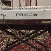 کیبورد (ارگ) pa50 SD تبدیل به pa80