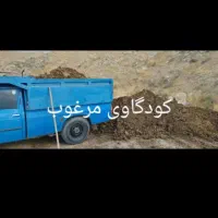 نیسان کمپرسی حمل نخاله ساختمانی همراه با کارگر|خدمات حمل و نقل|نیشابور, دارایی|دیوار
