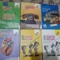 کتاب کنکور