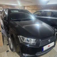 دنا خانگی مدل ۹۹