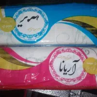 فروش سفره یکبارمصرف با کیفیت