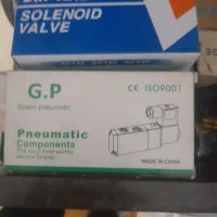 شیرپنوماتیک|مصالح و تجهیزات ساختمان|پاکدشت, پاکدشت (مامازند)|دیوار