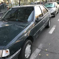 اردی یشمی مدل۸۵