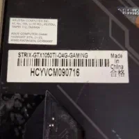 کارت گرافیک چهار گیگ راگ استریکس ایسوس 1050ti|قطعات و لوازم جانبی رایانه|تهران, سلسبیل شمالی|دیوار