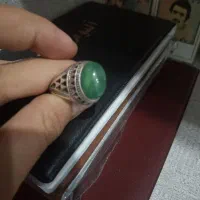 انگشتر عقیق