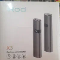 سیگار الکتریکی آیکاس|زیورآلات و اکسسوری|قم, تولید دارو و یخچال|دیوار