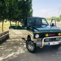 پاترول مدل۷۶
