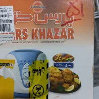 سرخ کن ۱ لیتری