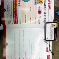 دستگاه جوش ۲۰۰ امپر اینورتر سلولوزی اروا مدل ۲۱۶۰|ابزارآلات|کرج, فاز ۳ گوهردشت|دیوار