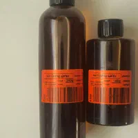 روغن پوست بنه|آرایشی، بهداشتی، درمانی|اصفهان, مولوی|دیوار