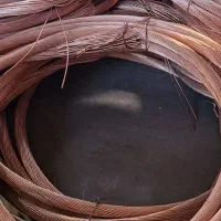 ضایعات مس برنج آلمینیوم آهن و....