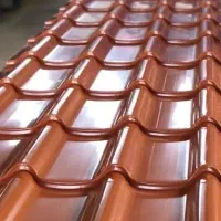 فروش ورق شیروانی و حلب سقفی فولاد مبارکه اصفهان