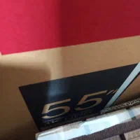 لوازم خانگی