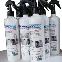 اسپری چربی زدا