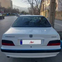 پارس سال ۱۴۰۰