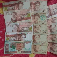 ۱۴ تا پانصدی قدیمی