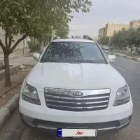 موهاوی 2010 هشت سیلندر