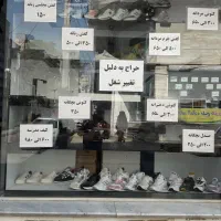 فروش ویترین ورگال تمام ام دی اف