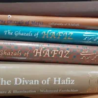 5 کتاب از غزلیات حافظ شیرازی قطع رحلی گلاسه رنگی
