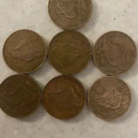 سکه پنج تومنی مسی کمیاب
