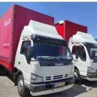 ناوگان حمل ونقل ملت مبارکه|خدمات حمل و نقل|مبارکه, |دیوار