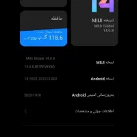 شیائومی نوت ۱۰ پرو رام ۸ حافظه ۲۵۶|موبایل|بهارستان, |دیوار