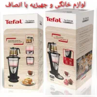 چایساز سماوری 3/5لیتری تفال TS-212 سماور برقیTefal
