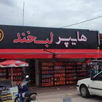 (فروش ویژه سایبان)  کمترین پیش پرداخت اقساطی|خدمات پیشه و مهارت|رشت, انصاری|دیوار