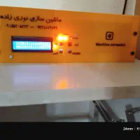 دستگاه ۱۲۶تایی ۹۰درصدی بسیار تمیز و سالم شبیه نو