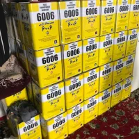 چسب فرنگی پارس