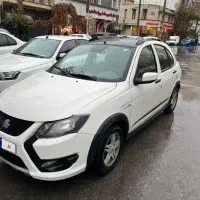 کوئیکGXRفول کامل